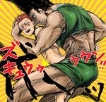  abs anal blush gon-san gon_freecss happy_sex hisoka_(hunter_x_hunter) hunter_x_hunter male_focus multiple_boys muscle nude pecs sex size_difference undressing yaoi 