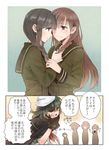  akagi_(kantai_collection) bangs beret black_hair blunt_bangs braid braiding_hair brown_eyes brown_hair cape chin_grab commentary crying crying_with_eyes_open eating epaulettes eyepatch food gloves green_eyes green_hair hairdressing hat holding_arm kantai_collection kiso_(kantai_collection) kitakami_(kantai_collection) kongou_(kantai_collection) long_hair long_sleeves looking_at_another multiple_girls neckerchief okinu_(okinu_dane) onigiri ooi_(kantai_collection) open_mouth remodel_(kantai_collection) school_uniform serafuku shimakaze_(kantai_collection) short_sleeves sidelocks silhouette single_braid sweatdrop tears translated yuri yuudachi_(kantai_collection) 