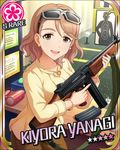  artist_request bracelet brown_hair card_(medium) character_name earrings eyewear_on_head flower_(symbol) green_eyes gun idolmaster idolmaster_cinderella_girls jewelry long_hair necklace official_art pants shirt smile solo submachine_gun thompson_submachine_gun wavy_hair weapon yanagi_kiyora yellow_shirt 