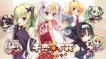  chibi cleavage game-style hitachi_mako japanese_clothes kobuichi komowata_haruka lena_liechtenauer lolita_fashion miko murasame muririn ninja no_bra seifuku senren_banka stockings sword thighhighs tomotake_yoshino wa_lolita wallpaper weapon yuzu-soft 