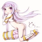  1girl ass blush bottomless breasts elf elnowar_seylan endro! looking_at_viewer no_panties pointy_ears purple_eyes purple_hair simple_background small_breasts solo white_background yoshi_(crossmind) 