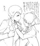  alisa_(girls_und_panzer) girls_und_panzer greyscale jacket monochrome multiple_girls naomi_(girls_und_panzer) necktie sasaki_tatsuya saunders_school_uniform short_hair translation_request twintails very_short_hair 