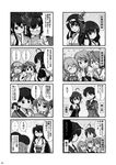  6+girls asagumo_(kantai_collection) comic fourth_wall fusou_(kantai_collection) greyscale highres kantai_collection michishio_(kantai_collection) mogami_(kantai_collection) monochrome multiple_4koma multiple_girls non-web_source on_head page_number person_on_head remodel_(kantai_collection) shigure_(kantai_collection) speech_bubble tenshin_amaguri_(inobeeto) translated yamagumo_(kantai_collection) yamashiro_(kantai_collection) 