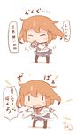  black_legwear blush_stickers brown_hair chibi closed_eyes comic commentary_request crossed_fingers fang frown hair_ornament hairclip hanomido highres ikazuchi_(kantai_collection) kantai_collection motion_lines neckerchief open_mouth school_uniform serafuku short_hair skirt solid_eyes speech_bubble thighhighs translated white_background |_| 