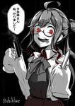  absurdres ahoge alternate_eye_color bangs blood blood_splatter bow concealed_weapon dagger double-barreled_shotgun dual_wielding ebiblue gesugao glasses hair_bun highres holding holding_dagger holding_weapon kantai_collection limited_palette makigumo_(kantai_collection) open_mouth red_eyes sleeves_past_wrists smoke solo spot_color tongue tongue_out translated twitter_username weapon 