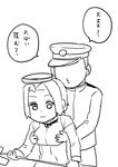  1girl admiral_(kantai_collection) bangs breast_grab commentary daijoubu?_oppai_momu? grabbing greyscale groping hat holding holding_weapon kantai_collection mechanical_halo military military_hat military_uniform mo_(kireinamo) monochrome parted_bangs peaked_cap tatsuta_(kantai_collection) translated uniform weapon wide-eyed 