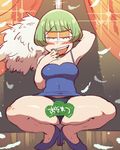  breast_padding censored crossdressing feather_boa feathers green_hair green_nails high_heels hono1212 male_focus matsuno_choromatsu nail_polish novelty_censor osomatsu-kun osomatsu-san pole solo spaghetti_strap squatting stripper_pole wig 