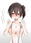  areola_slip areolae black_hair blush breasts brown_eyes collarbone kaga_(kantai_collection) kantai_collection large_breasts naked_suspenders open_mouth out-of-frame_censoring side_ponytail solo suspenders takorice translation_request upper_body wavy_mouth 