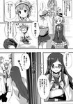  2girls 3boys astrid_zexis atelier_(series) atelier_rorona boots cape check_translation comic crossed_arms doujinshi faceless faceless_male glasses greyscale hat highres hom_(atelier) long_hair monochrome multiple_boys multiple_girls partially_translated pointy_ears rororina_fryxell short_hair skirt sleeves_past_wrists souryuu top_hat translation_request 