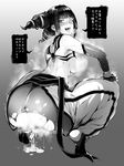  ahegao arched_back bare_shoulders bent_over blush breasts breasts_outside cum cum_on_ass cumdrip drill_hair fingering glowing glowing_eye greyscale halter_top halterneck han_juri looking_at_viewer medium_breasts monochrome nipples pyon-kichi sex shirt_lift solo street_fighter street_fighter_iv_(series) sweat tongue tongue_out torn_clothes translation_request twin_drills 