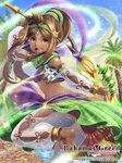  :d anklet arabian_clothes bahamut_greed barefoot breasts brown_eyes brown_hair character_request dark_skin detached_sleeves english flower from_side holding holding_staff jewelry leg_up long_hair long_sleeves midriff open_mouth outdoors palm_tree pants ponytail pyramid small_breasts smile solo sparkle staff tokumaro tree v-shaped_eyebrows watermark web_address 