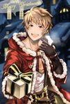  2015 brown_eyes brown_gloves brown_hair cursive dated gift gloves gran_(granblue_fantasy) granblue_fantasy highres looking_at_viewer male_focus merry_christmas nuu_(liebe_sk) santa_costume solo speech_bubble 