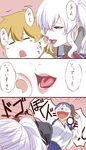  2girls blonde_hair blush brown_hair character_mask comic doraemon doraemon_(character) ear_blush female_pervert ishii_hisao kaga_(kantai_collection) kantai_collection kashima_(kantai_collection) kicking lips little_boy_admiral_(kantai_collection) multiple_girls pervert side_ponytail thighhighs translated trembling whispering white_hair 