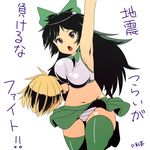  arm_up armpits artist_name black_hair bouncing_breasts breasts brown_eyes cheerleader cowboy_shot crop_top daajirin.koucha green_legwear large_breasts long_hair looking_at_viewer midriff miniskirt navel no_wings open_mouth panties pantyshot pom_poms reiuji_utsuho simple_background skirt sleeveless solo thighhighs touhou translation_request unaligned_breasts underwear white_background 