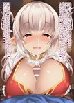  1girl after_paizuri alicia_(granblue_fantasy) bangs bar_censor batsu blush breast_squeeze breasts brown_eyes censored covered_nipples cross cross_earrings cum cum_on_hair draph ear_blush earrings ejaculation eyebrows_visible_through_hair facial gloves gran_(granblue_fantasy) granblue_fantasy half-closed_eyes heart heart-shaped_pupils heavy_breathing hetero horns jewelry large_breasts long_hair looking_at_viewer looking_up open_mouth paizuri paizuri_under_clothes penis pointy_ears pov silver_hair smile solo_focus symbol-shaped_pupils translation_request upper_body white_gloves 