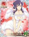  angel blush breasts brown_eyes cleavage cleavage_cutout curvy garters glasses heart_cutout huge_breasts looking_at_viewer purple_hair senran_kagura solo suzune_(senran_kagura) wide_hips wings 