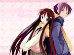  akiba_rika ezaki_yuuichi hanbun_no_tsuki_ga_noboru_sora tagme 