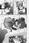  bed blush bow brooch cheria_barnes closed_eyes comic doujinshi greyscale highres jewelry kurimomo lying monochrome on_side partially_translated pascal short_hair skirt solo spoken_person tales_of_(series) tales_of_graces thighhighs translation_request two_side_up 