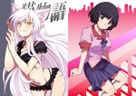  animal_ears black_bra black_hair black_hanekawa black_panties bra breasts cat_ears cleavage dual_persona fang hair_ornament hairclip hanekawa_tsubasa highres large_breasts lingerie long_hair makumaxu midriff monogatari_(series) multiple_girls navel nekomonogatari panties purple_eyes school_uniform short_hair skirt smile stomach underwear very_long_hair white_hair yellow_eyes 