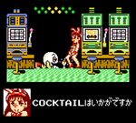  aliasing all_fours american_dream bangs black_background blush brown_hair bunny_ears coconuts_japan creature cuffs detached_collar fake_animal_ears fake_screenshot famicom high_heels indoors japanese long_hair nude pachio-kun peeing pixel_art public_nudity saiwai_hiroshi slot_machine smile standing text translated 