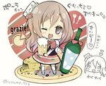  alcohol beer bottle cheese chibi drooling drunk food grey_eyes grey_hair hitsuji_takako italian italy kantai_collection long_hair lowres partially_translated pizza pola_(kantai_collection) thighhighs translation_request 