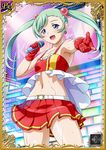  blue_eyes card_(medium) female green_hair hair_ornament ikkitousen shokatsuryou_koumei smile solo 
