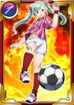  blue_eyes card_(medium) female green_hair hair_ornament ikkitousen shoes shokatsuryou_koumei soccer 