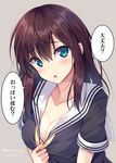  aqua_eyes blush bra breasts brown_hair character_request cleavage collarbone commentary_request copyright_request daijoubu?_oppai_momu? dated eyebrows eyebrows_visible_through_hair grey_background long_hair medium_breasts open_mouth pulled_by_self school_uniform sena_chifuyu shirt_pull simple_background solo speech_bubble translated tsurime twitter_username underwear upper_body 