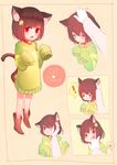  &gt;_&lt; /\/\/\ androgynous anger_vein animal_ears bangs bell bell_collar biting blush boots brown_footwear brown_hair cat_ears cat_tail chara_(undertale) closed_eyes closed_mouth collar dayuh eyebrows eyebrows_visible_through_hair fang flower hair_flower hair_ornament highres kemonomimi_mode long_sleeves looking_at_viewer multiple_views notice_lines one_eye_closed open_mouth out_of_frame petting red_eyes short_hair sleeves_past_fingers sleeves_past_wrists solo_focus speech_bubble spoilers tail undertale 