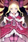  artist_name beatrice_(re:zero) blonde_hair blue_eyes bow brown_background capelet colored_stripes cowboy_shot crown digital_dissolve dress drill_hair fur_trim gloves hair_bow hews_hack looking_at_viewer mini_crown open_mouth pantyhose pink_bow pink_dress pom_pom_(clothes) re:zero_kara_hajimeru_isekai_seikatsu revision simple_background solo standing striped striped_legwear symbol-shaped_pupils twin_drills twintails white_gloves 