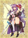  :o black_eyes breasts cape character_request covered_nipples dragon_tail dragon_wings frazier_howlight full_body high_heels holding horns kerberos_blade large_breasts long_hair looking_at_viewer mask purple_hair ryoji_(nomura_ryouji) solo sword tail thighhighs weapon wings 