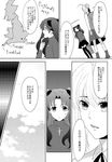  artoria_pendragon_(all) bad_id bad_pixiv_id comic england fate/stay_night fate_(series) fujisaki greyscale long_hair monochrome multiple_girls saber scotland toosaka_rin translation_request two_side_up united_kingdom wales 