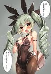  akabane_(zebrasmise) anchovy animal_ears arm_behind_back bare_shoulders black_legwear blush breasts brown_eyes bunny_ears bunny_tail bunnysuit covered_navel curly_hair daijoubu?_oppai_momu? drill_hair fake_animal_ears girls_und_panzer green_hair groin hand_on_own_chest leotard long_hair medium_breasts meme open_mouth pantyhose ribbon solo tail translated tray twin_drills twintails very_long_hair 