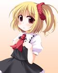  :o alternate_hairstyle ascot blonde_hair blush flat_chest hands_on_own_chest kinagi_yuu looking_at_viewer red_eyes rumia sad scrunchie side_ponytail skirt skirt_set solo touhou vest 