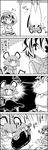  4koma :3 =d animal_ears animal_print basket capelet carrying cat chasing clothes_pin comic commentary dowsing_rod drying greyscale hair_ornament highres jitome laundry_pole monochrome mouse_ears mouse_tail multicolored_hair multiple_girls nazrin o_o running shawl shirt skirt smile streaked_hair sweat sweatdrop tail tani_takeshi tiger_print toramaru_shou touhou translated trembling upside-down yukkuri_shiteitte_ne |_| 