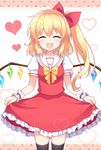  :d ^_^ black_legwear blonde_hair blush bow closed_eyes curtsey facing_viewer flandre_scarlet frills hair_bow happy heart lace_border open_mouth short_hair short_sleeves side_ponytail simple_background skirt skirt_set smile solo thighhighs touhou wings wrist_cuffs yada_(xxxadaman) zettai_ryouiki 