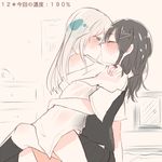  arm_support arms_around_neck black_hair black_legwear black_skirt black_vest blonde_hair blue_eyes blush closed_eyes commentary_request hair_ornament hairclip hug itomugi-kun kantai_collection kiss kneehighs leaning_back long_hair looking_at_another multiple_girls naked_shirt off_shoulder oyashio_(kantai_collection) pleated_skirt school_uniform shirt short_sleeves shoulder_blush skirt u-511_(kantai_collection) vest white_shirt yuri 