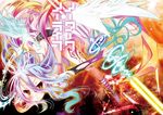  :3 angel_wings ass blue_hair blush bridal_gauntlets cosplay cross feathered_wings flying gloves gradient_hair halo jibril_(no_game_no_life) jibril_(no_game_no_life)_(cosplay) kamiya_yuu long_hair low_wings magic_circle messy_hair mismatched_legwear multicolored_hair no_game_no_life official_art shiro_(no_game_no_life) solo symbol-shaped_pupils tattoo thighhighs v-shaped_eyebrows very_long_hair white_wings wing_ears wings yellow_eyes 