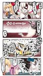  4koma aircraft airplane bangs blonde_hair blue_eyes bomb carpet_bombing central_hime closed_eyes comic commentary_request eating elbow_gloves explosion fingerless_gloves firing food food_on_face gameplay_mechanics gloves glowing glowing_eye grin hair_bobbles hair_ornament half_mask hamburger hand_up hat highres holding holding_food ido_(teketeke) iowa_(kantai_collection) kantai_collection long_hair looking_at_another multiple_girls ocean open_mouth pink_eyes pink_hair red_eyes sazanami_(kantai_collection) shinkaisei-kan shirt smile smoke sweatdrop tied_shirt translated twintails white_hair white_skin 
