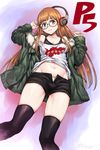  bad_id bad_pixiv_id black_legwear brown_eyes brown_hair collarbone fur-trimmed_jacket fur_trim glasses groin headphones inu_(aerodog) jacket long_hair looking_at_viewer navel off_shoulder open_fly panties panty_peek persona persona_5 sakura_futaba shorts solo thighhighs twitter_username underwear 