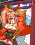  animal_ears bell bell_collar blush breasts cleavage collar fate/grand_order fate_(series) fox_ears fox_tail hair_ribbon japanese_clothes large_breasts long_hair looking_at_viewer open_mouth pink_hair ribbon ruugaruu solo tail tamamo_(fate)_(all) tamamo_cat_(fate) thighhighs type-moon yellow_eyes 