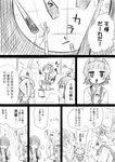  ^_^ anger_vein arare_(kantai_collection) arashio_(kantai_collection) arm_warmers arrow arrow_in_head asashio_(kantai_collection) blood blood_from_mouth closed_eyes comic commentary crying greyscale hairband jitome kantai_collection kasumi_(kantai_collection) keionism mask michishio_(kantai_collection) monochrome multiple_girls ooshio_(kantai_collection) pale_face shirt short_sleeves smile suspenders sweatdrop translated 