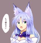  animal_ears bare_shoulders breasts brown_background cleavage fox fox_ears green_eyes japanese_clothes kikyou_(sakuragi_rian) large_breasts lavender_hair long_hair looking_at_viewer off_shoulder open_mouth original sakuragi_rian simple_background solo speech_bubble translated 