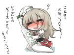  =_= alcohol ascot bangs blonde_hair blouse blush bottle chibi commentary_request corset drooling drunk frilled_skirt frilled_sleeves frills goma_(gomasamune) hair_between_eyes holding holding_bottle juliet_sleeves kantai_collection long_hair long_sleeves object_hug open_mouth pola_(kantai_collection) polish puffy_sleeves sitting skirt solo thighhighs translated vodka wariza 
