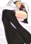 :o ama_mitsuki anchor_hair_ornament aqua_eyes artist_name ass bangs black_legwear black_ribbon black_skirt blonde_hair blush clothed_masturbation dated feet fingering fingering_through_clothes fingering_through_panties foreshortening full_body gloves hair_ornament hat iron_cross kantai_collection legs long_hair long_sleeves looking_at_viewer low_twintails lying masturbation masturbation_through_clothing microskirt military military_hat military_uniform no_shoes on_side open_mouth panties peaked_cap pillow pov_feet prinz_eugen_(kantai_collection) ribbon see-through signature skirt solo thighhighs through_clothes toes twintails underwear uniform white_gloves white_panties 