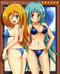  aqua_hair ass bare_shoulders bikini blonde_hair blush bra breasts card choco_magician_girl dark_magician_girl duel_monster from_behind green_eyes long_hair looking_at_viewer multiple_girls navel one_eye_closed open_mouth panties pointy_ears red_eyes shiguko shiny shiny_clothes shiny_hair shiny_skin sideboob smile standing swimsuit very_long_hair wink yu-gi-oh! 