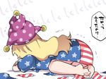  all_fours american_flag_dress bad_id bad_pixiv_id bare_legs barefoot blonde_hair bullying clownpiece commentary crying dress feet full_body hammer_(sunset_beach) hat jester_cap long_hair motion_lines no_pants pantyhose polka_dot polka_dot_hat purple_hat sad short_dress short_sleeves simple_background solo speech_bubble talking text_focus top-down_bottom-up torn_clothes torn_legwear touhou translated trembling wavy_hair white_background 