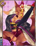  breasts buruma cleavage fox furry holding large_breasts long_sleeves looking_at_viewer obi official_art one_eye_closed red_eyes sabakamen sash sengoku_bushouki_muramasa solo tail umbrella wide_sleeves 