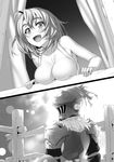  1girl :d armor breast_press breasts cleavage comic cow_girl_(goblin_slayer!) fence full_armor goblin_slayer goblin_slayer! greyscale highres kannatsuki_noboru large_breasts looking_back monochrome open_mouth scan short_hair smile 