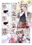  2girls admiral_(kantai_collection) ascot blonde_hair blush_stickers breasts colorized comic commentary_request drunk eighth_note fan grey_hair hands_clasped harisen hat highres kantai_collection large_breasts long_hair mikage_takashi miniskirt multiple_girls musical_note own_hands_together pola_(kantai_collection) shaded_face skirt tilted_headwear translated wavy_hair zara_(kantai_collection) 